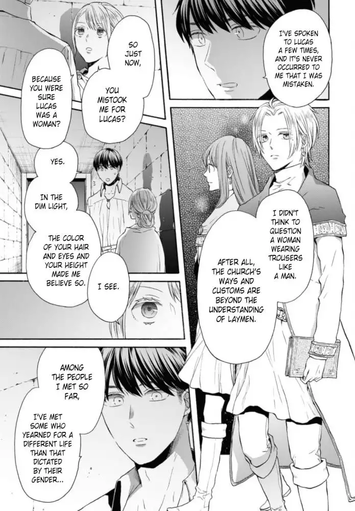 Bokura no Kiseki Chapter 120 3